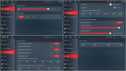Магнитола на Андроид для Toyota Corolla Spacio (01-07) RedPower 750 (для звука)