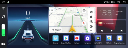 Магнитола на Андроид для Hyundai Tucson 2018+ Winca S400 R SIM 4G 12,3 дюйма