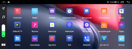 Магнитола на Андроид для Hyundai Tucson 2018+ Winca S400 R SIM 4G 12,3 дюйма