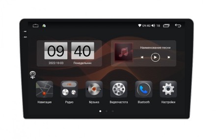 Магнитола на Андроид для Toyota bB (05-16) Compas S300 (Средняя версия)