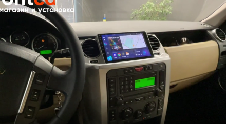 Штатная магнитола Land Rover Discovery 3 (04-09) Compass TSN-2K 2-32ГБ с 2K экраном под рамку 9 дюймов с DSP, SIM 4G  + Carplay 81