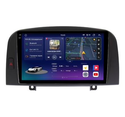 Магнитола для Hyundai Sonata (EF) 2001-2012 Compas S500 (Топ класс) 2K с модулем кругового обзора