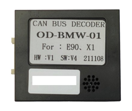 Комплект проводов для установки в BMW 3 (E90) 2005 - 2013, X1 (E84) 2009-2015 (основной, CAN)
