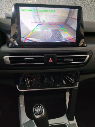 Магнитола на Андроид для KIA Seltos 2019+ Compas S300 (Средняя версия)