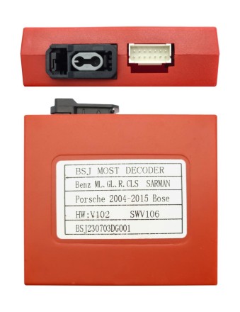 Комплект проводов для установки магнитолы в Porsche, Mercedes-Benz (MOST, Bose, Harman) Тип2