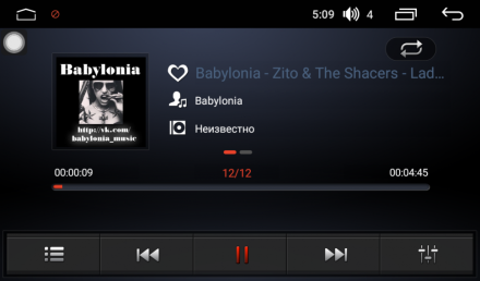 Магнитола на Андроид для Honda Accord 8 CU (2008-2013) 