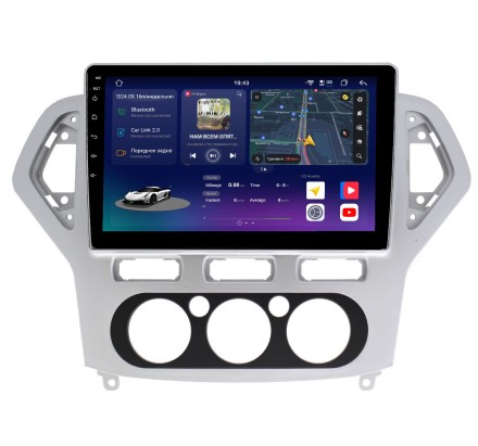 Магнитола для Ford Mondeo 4 2007-2010 Compas S500 (Топ класс)