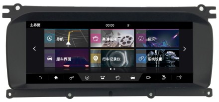 Штатная магнитола для Land Rover Evoque (13-15) BOSCH 10.25 дюймов c SIM 4G